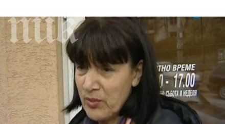 съпругата шофьора автобуса загиналите лим мъжът виновен трагедията