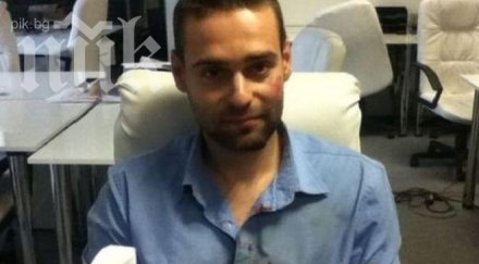 фенове левски разбиха главата спортен журналист