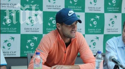 григор димитров очаквах толкова хора подкрепят