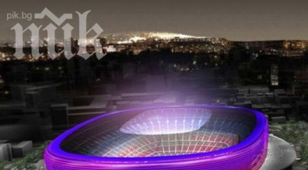 барселона правят ключов бъдещето избор