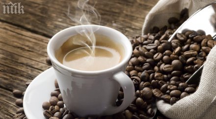 оон кафето става лукс