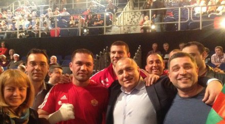 първо пик борисов фандъкова поздравиха кобрата триумфа