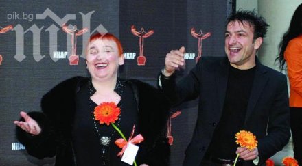 уникум бившата зуека свиждане настоящата бебето