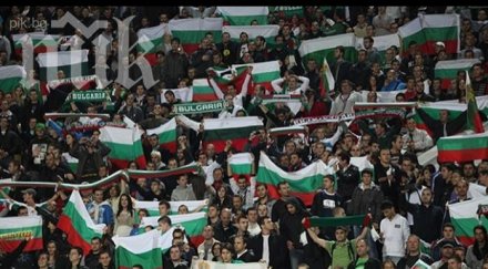 национал избра българия кипър