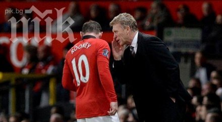 един тежък удар дейвид мойс рууни отпада реванша байерн