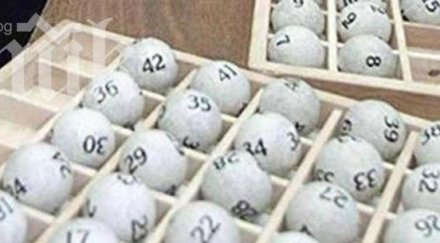 общият джакпот неделя удря 000 000 лева