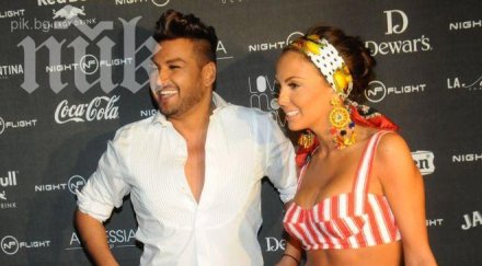 азис николета записа хъркам сестрички сме