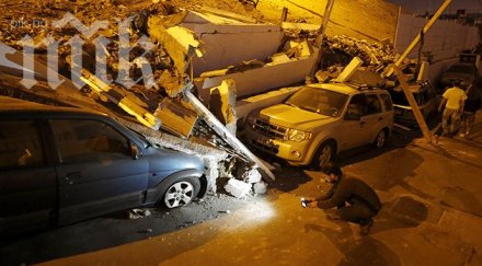 трусовете чили продължават