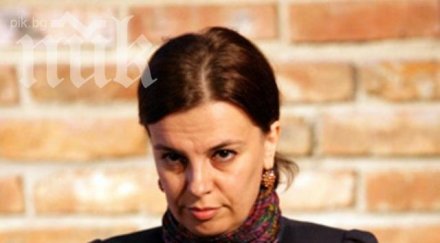 мирослава тодорова политическият захват съда отслабва