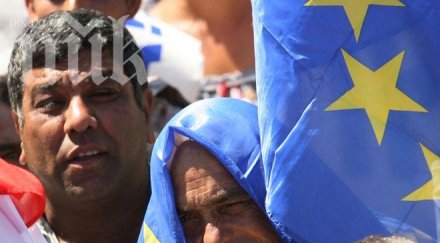 бойко открива конференция герб ромите