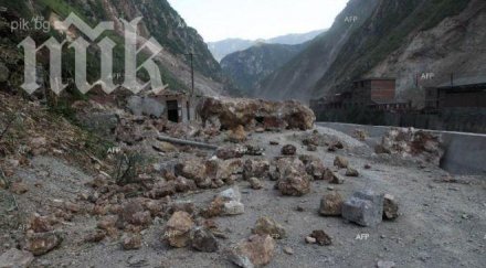 души пострадаха земетресението китай