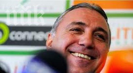 стоичков сгреших казах отказвам българия стиснах зъби извиних