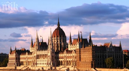 ден размисъл унгария