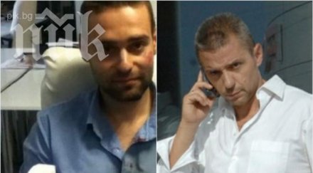 крум савов пик бития колега явор става нетърпимо вече пребият погледнал някого лошо симпатичен