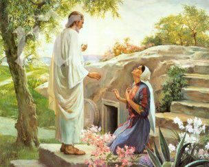 учени христос разпнат ръцете нагоре