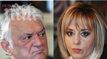 сашо диков мая манолова хванаха гушите камерите пак сгафихте изборният кодекс кофти плюете заради спорта