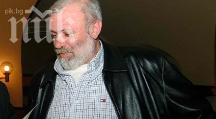 проф драганов шофирал паркирал 244 промила алкохол