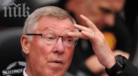 алекс фъргюсън преподава харвард