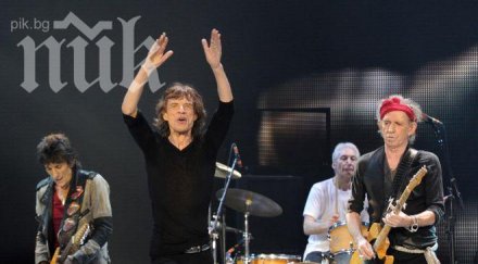 ролинг стоунс пак тръгват турне австралия