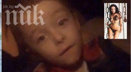 синът галена обвинен пее фалшиво майка потресена видео