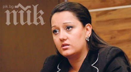 павлова решението червена лампа управляващите