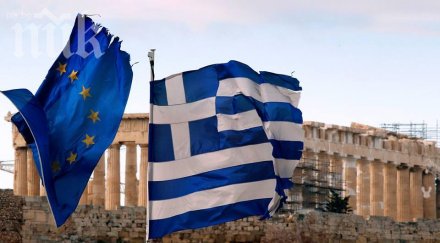 гръцкият върховен съд потвърди своята независимост правителството самарас