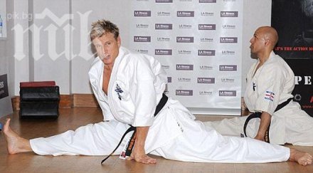 държавно карате стартира велико търново