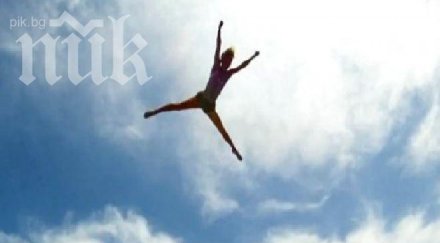 уникално вижте вдъхновяващите минути видео