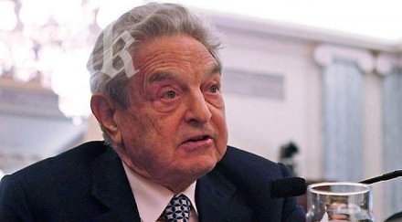 изненада сорос дал млн долара марихуана