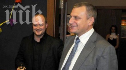 бизнесмени поръчаха бсп забранете герб власт