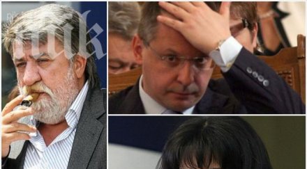 шоу нова телевизия вежди рашидов изгаври станишев обърка моника