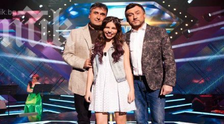 малката дивна шок веско маринов сваля