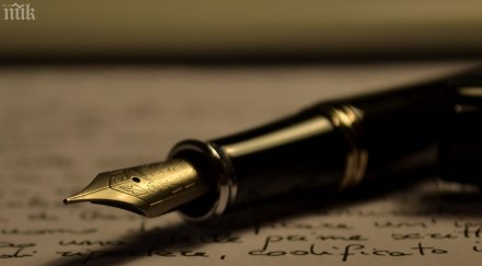 вижте уроците една годишна жена взривиха целия свят