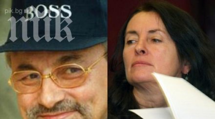 сензационно разкритие пик лъсна скритата връзка дпс мвр съпругът вицепремиера даниела бобева