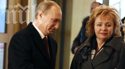 жената путин посетила тайно ванга пророчицата видяла нещастна брака