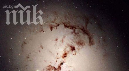 галактика убиец вилнее космоса