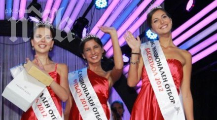 националните отбори футбол баскетбол волейбол имат талисмани