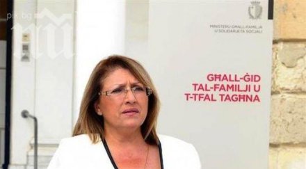 малта пръв път президент жена