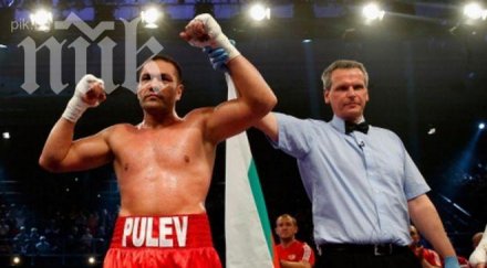 кобрата очаквам мръсни номера кличко