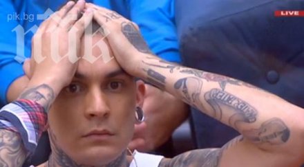 пребиха любо музикална академия тупаниците настигнали налитал пиян гаджето