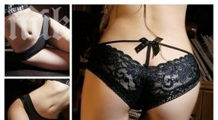 уникално изследване монахиня лъвица сте леглото цвета бельото