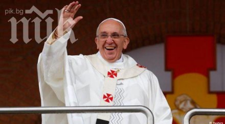 папата специален подарък бебето уилям кейт