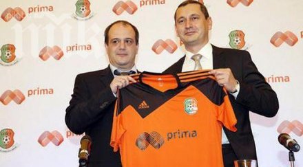 литекс поиска таван заплатите група