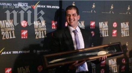 герой магистрала тракия влиза предизборния щаб герб