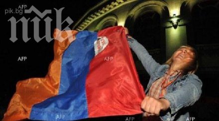 арменският премиер излезе оставка