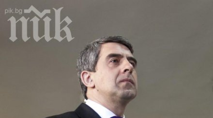 дпс вероятно скоро имаме нов президент