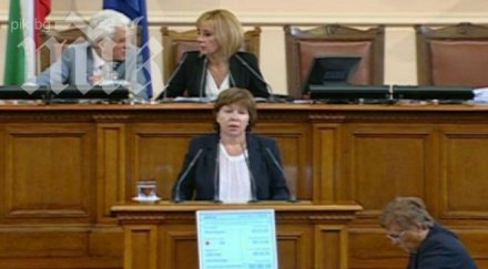 бъчварова бсп решихме основните проблеми земите