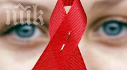 пробив имуносупресорите помогнат борбата хив