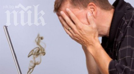 програми помогнат хард дискът повреди