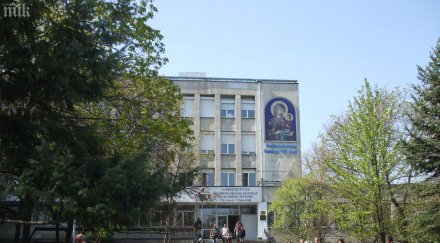 поклон лекарите света анна